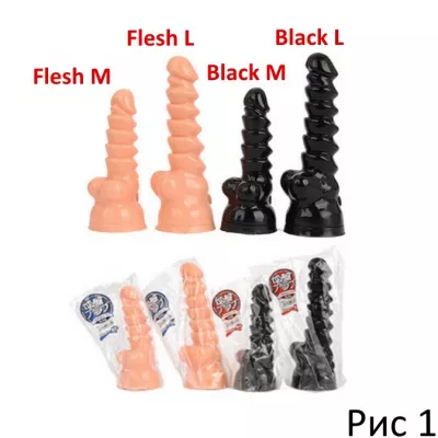 Фаллоимитатор "Arab Suction Hard Black L"