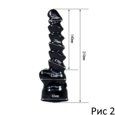 Фаллоимитатор "Arab Suction Hard Black L"