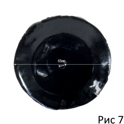 Фаллоимитатор "Arab Suction Hard Black L"