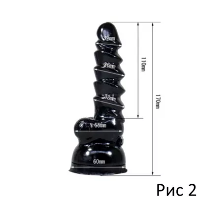 Фаллоимитатор "Arab Suction Hard Black M"