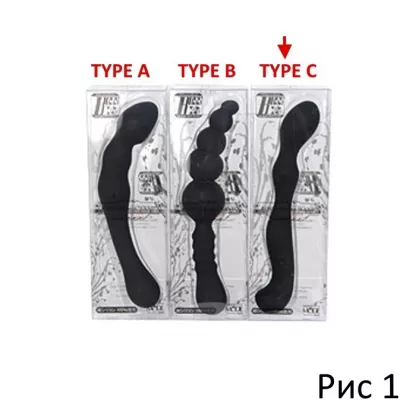 Двухголовый стимулятор "Boss Silicone Wand Type C"