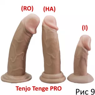 Фаллоимитатор "Tenjo Tenge Pro (RO)"