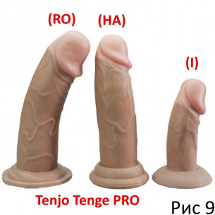 Фаллоимитатор малый "Tenjo Tenge Pro (I)"