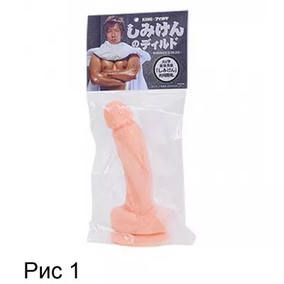 Фаллоимитатор порноактера "Shimi Ken Dildo"