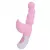 Вибратор из нежного материала "Momo Brulee"