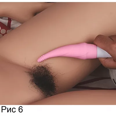 Вибромассажер с насадкой "Ero Cawa Vibe For Anus"
