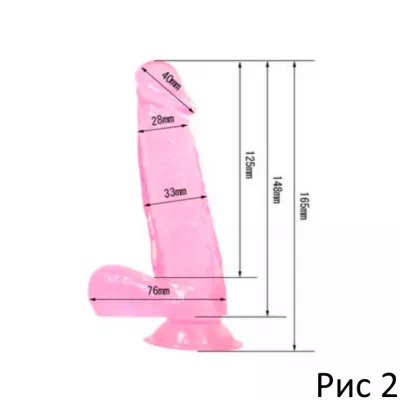 Фаллоимитатор "Michinoku Riaju M Pink"