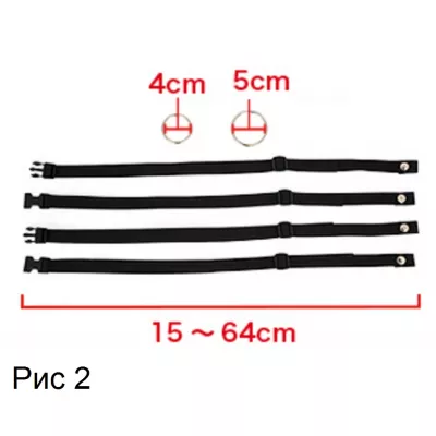 Ремни для страпона "Dildo Fixed Belt"