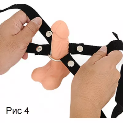Ремни для страпона "Dildo Fixed Belt"