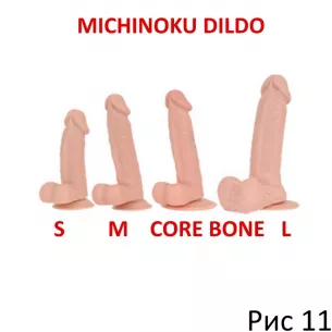 Фаллоимитатор реалистичный "Michinoku Core Bone"