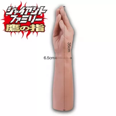 Стимулятор рука ''Big Fisting Yubi''