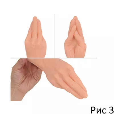 Стимулятор рука ''Big Fisting Yubi''