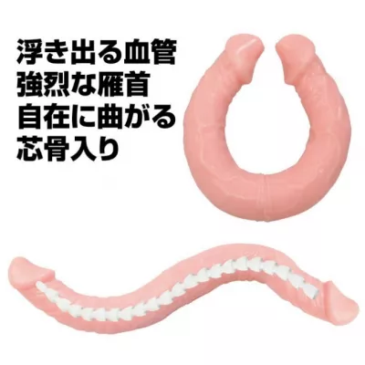 Фаллоимитатор двухголовый "Super Double Dildo"