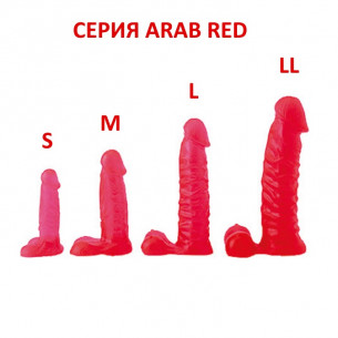 Фаллоимитатор "Arab Red M Size"