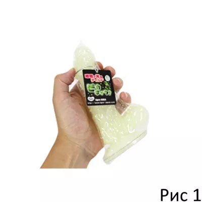Фаллоимитатор светящийся "Pikatin"