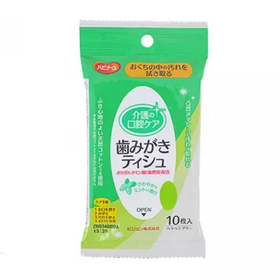 Салфетки для рта "Mouth Cleaning Sheet"