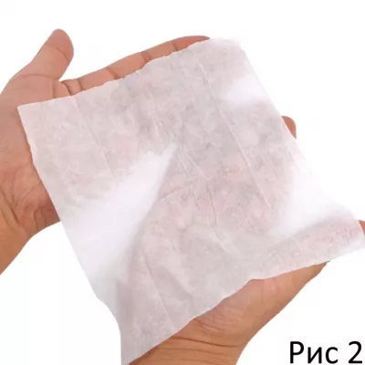 Гигиенические салфетки "Refresh Shower WetSheet"
