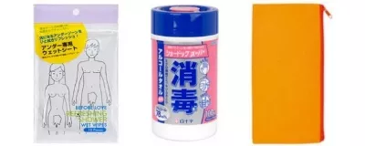 Обслуживание и уход