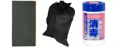 Хранение Хранение