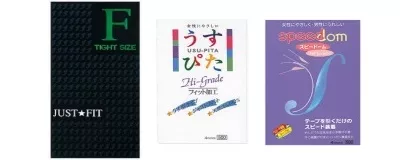 Размер малый