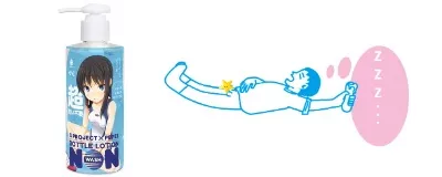 Без необходимости смывки