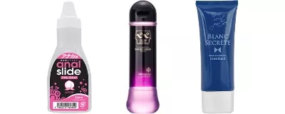 Для анального использования