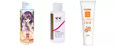 Согревающие