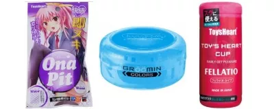 Одноразовые