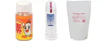 Большого объема