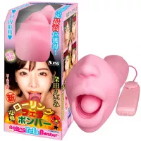R.F. Bomb Eimi Fukada R.F. Bomb Eimi Fukada