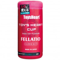 TH Cup Fella TH Cup Fella