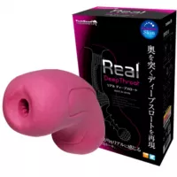 Real Deep Throat Real Deep Throat