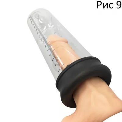Вакуумный насос "Vacuum Max G"