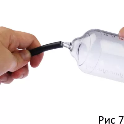 Вакуумный насос "Vacuum Max G"