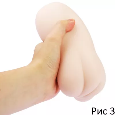 Мастурбатор вагина ''Extreme Thick Rabu''