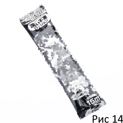 Мастурбатор торс ''Pure Bride Rorinco''