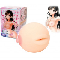 Oppai Deshi Yo Oppai Deshi Yo