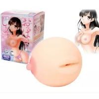 Oppai Deshi Yo Oppai Deshi Yo