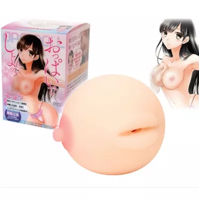 Мастурбатор грудь "Oppai Deshi Yo"