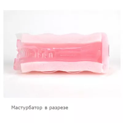 Мастурбатор чашка "Future M No.3"