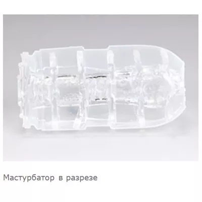 Мастурбатор "TENGA Air Cushion Cup Soft Edition"