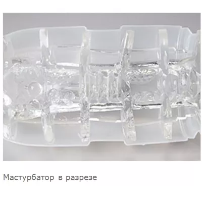 Мастурбатор "TENGA Air Cushion Cup Soft Edition"