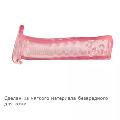 Мастурбатор чашка "Daughter Manchuch"