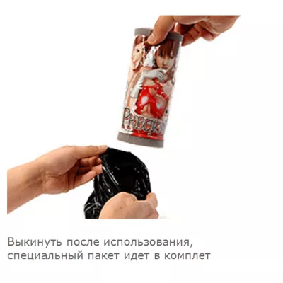 Мастурбатор чашка "Daughter Manchuch"
