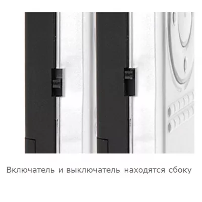 Вибропуля с пультом управления серии R-1 "R-1 Starter Set"