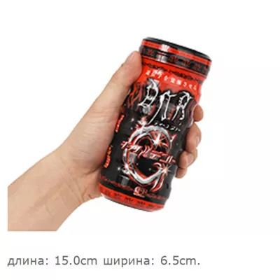 Мастурбатор чашка "DNA Dento"