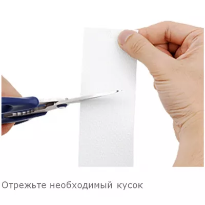 Бандаж для секс игрушек "Adhesive Bandage"
