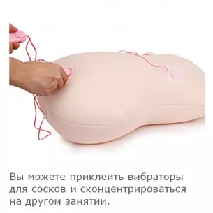 Бандаж для секс игрушек "Adhesive Bandage"