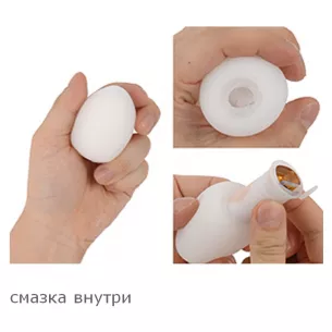 Мастурбатор яйцо "TENGA Egg Cloudy"