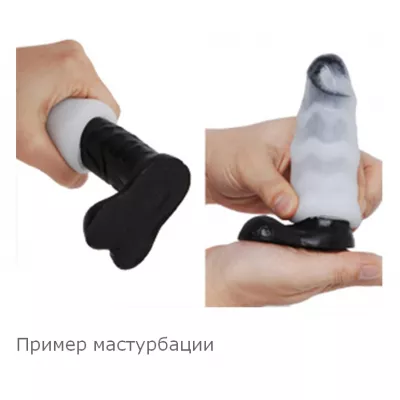 Мастурбатор яйцо "TENGA EGG Wavy"